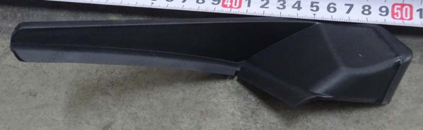 Ventilation cover left cover — BYD Qin EV