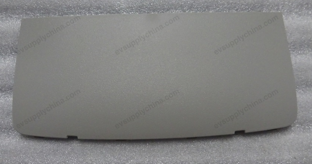 Video Mode — BYD Qin EV