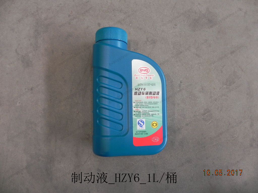 Brake fluid_HZY6_1L/barrel — BYD Qin Plus DM-i (Gen 2)