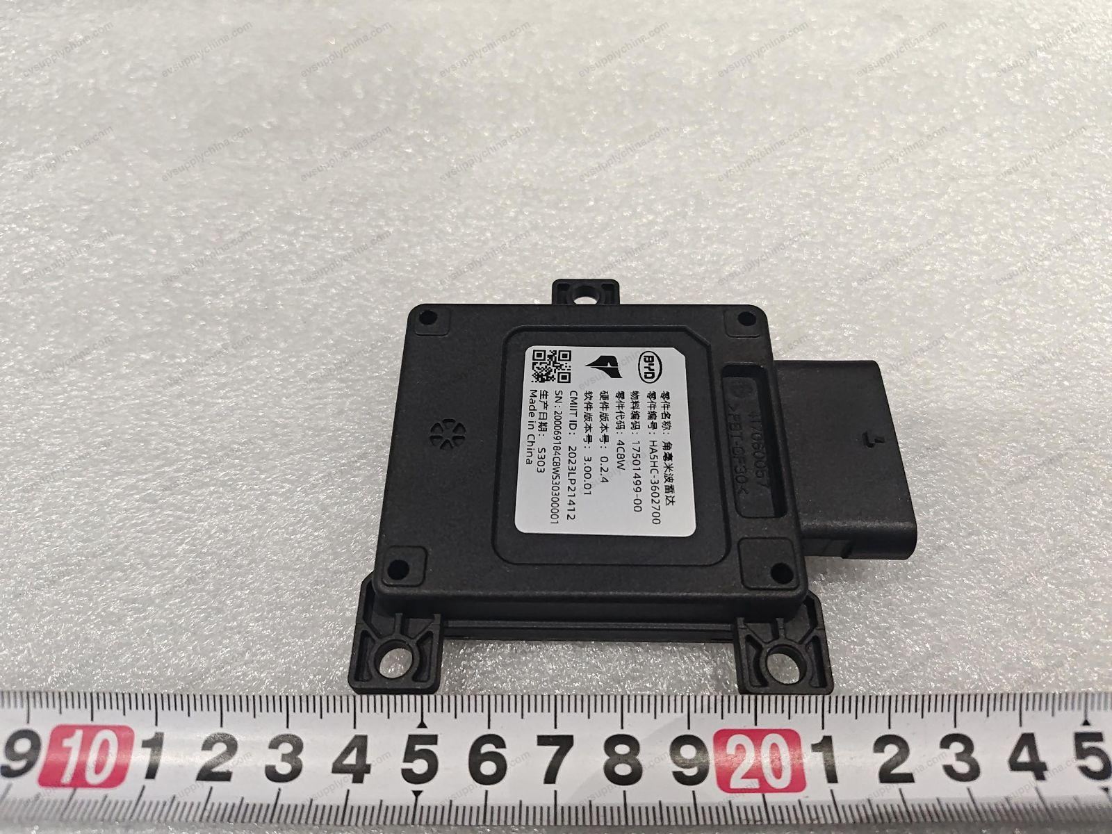 Corner millimeter wave radar — BYD Qin Plus DM-i (Gen 2)