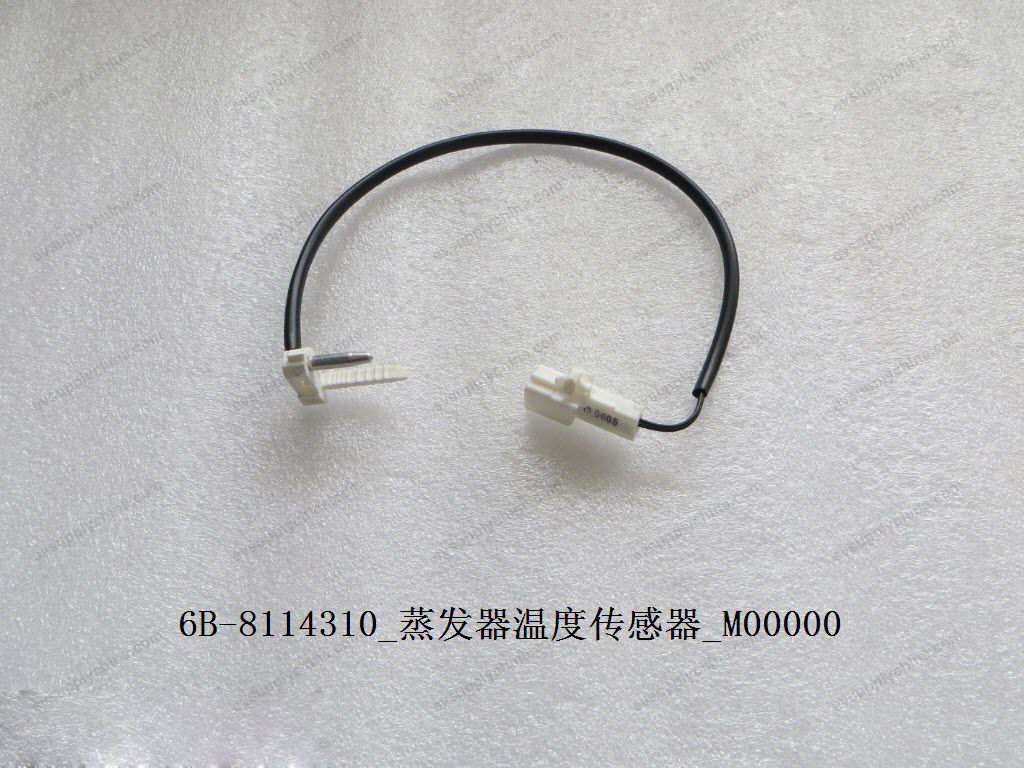Evaporator temperature sensor — BYD Qin Plus DM-i (Gen 2)
