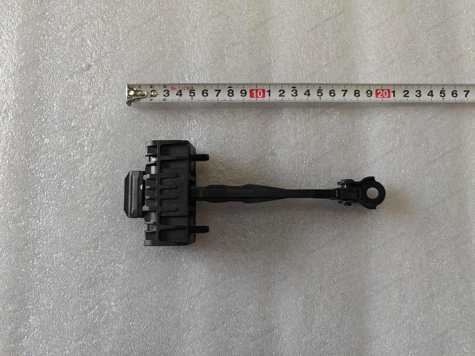 Front door stopper assembly — BYD Qin Plus DM-i (Gen 2)