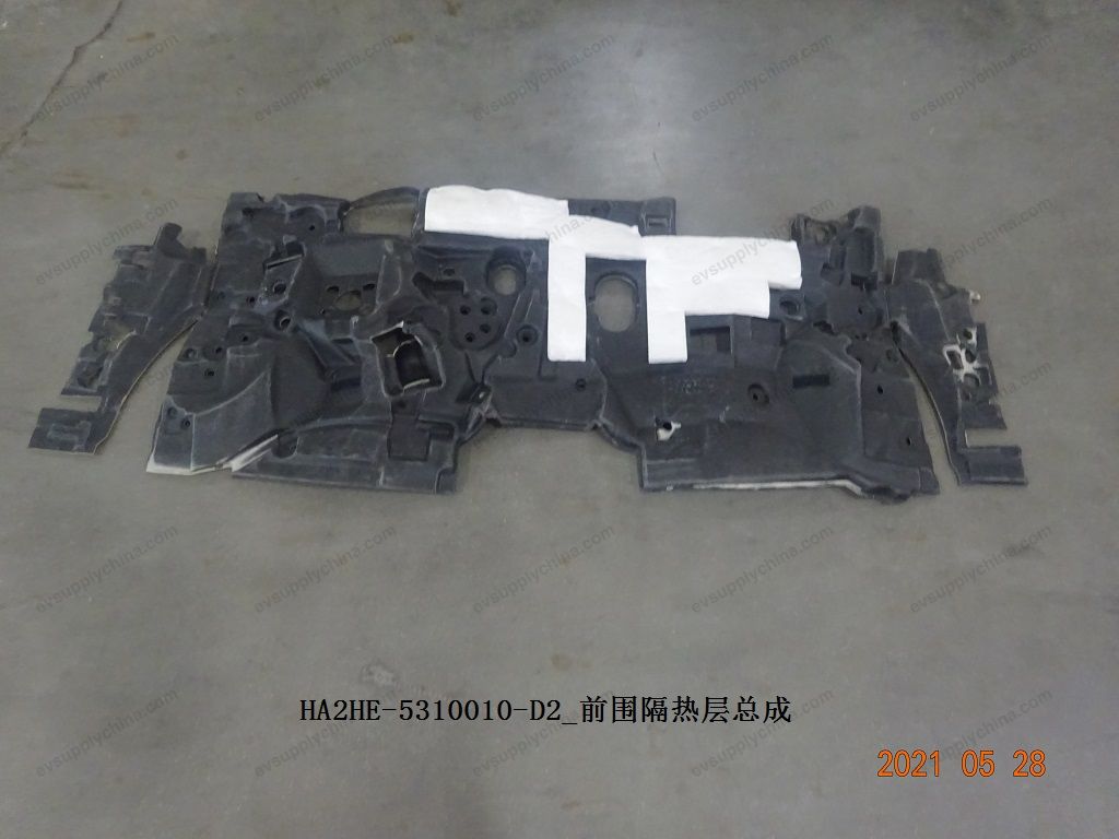Front wall insulation assembly — BYD Qin Plus DM-i (Gen 2)