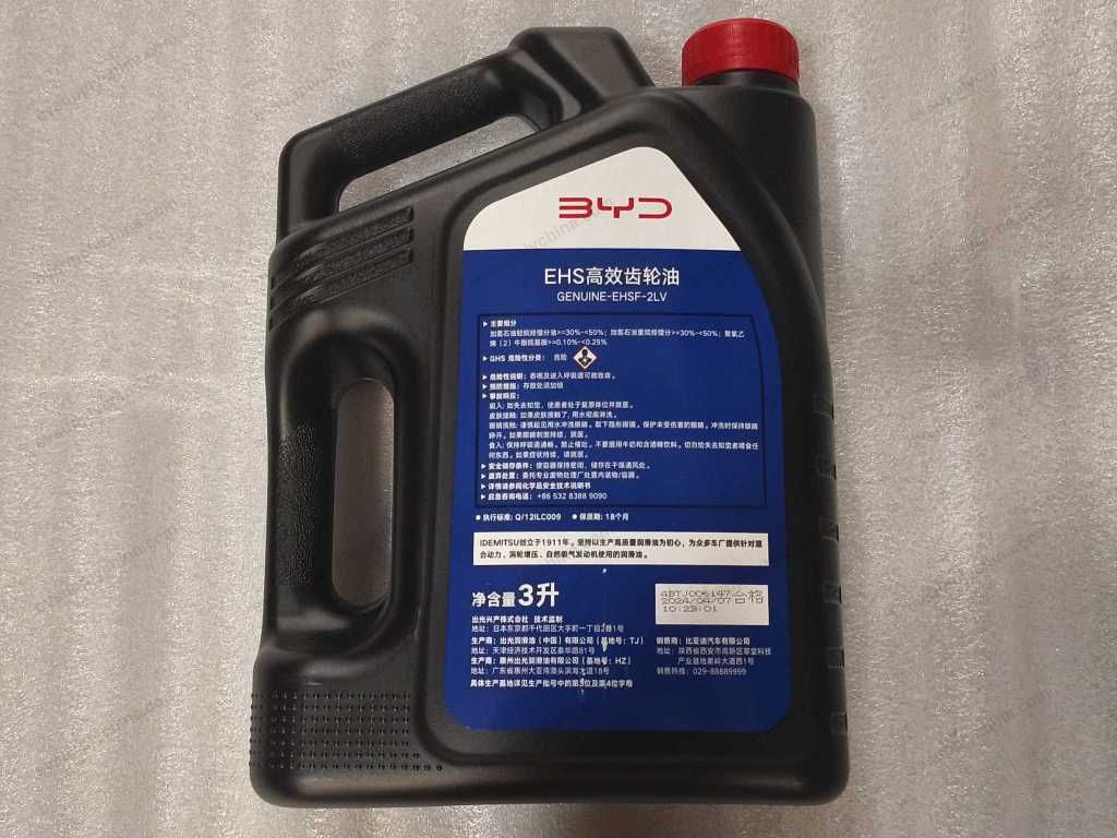 Gear Oil_EHSF-2LV_3L/Barrel — BYD Qin Plus DM-i (Gen 2)