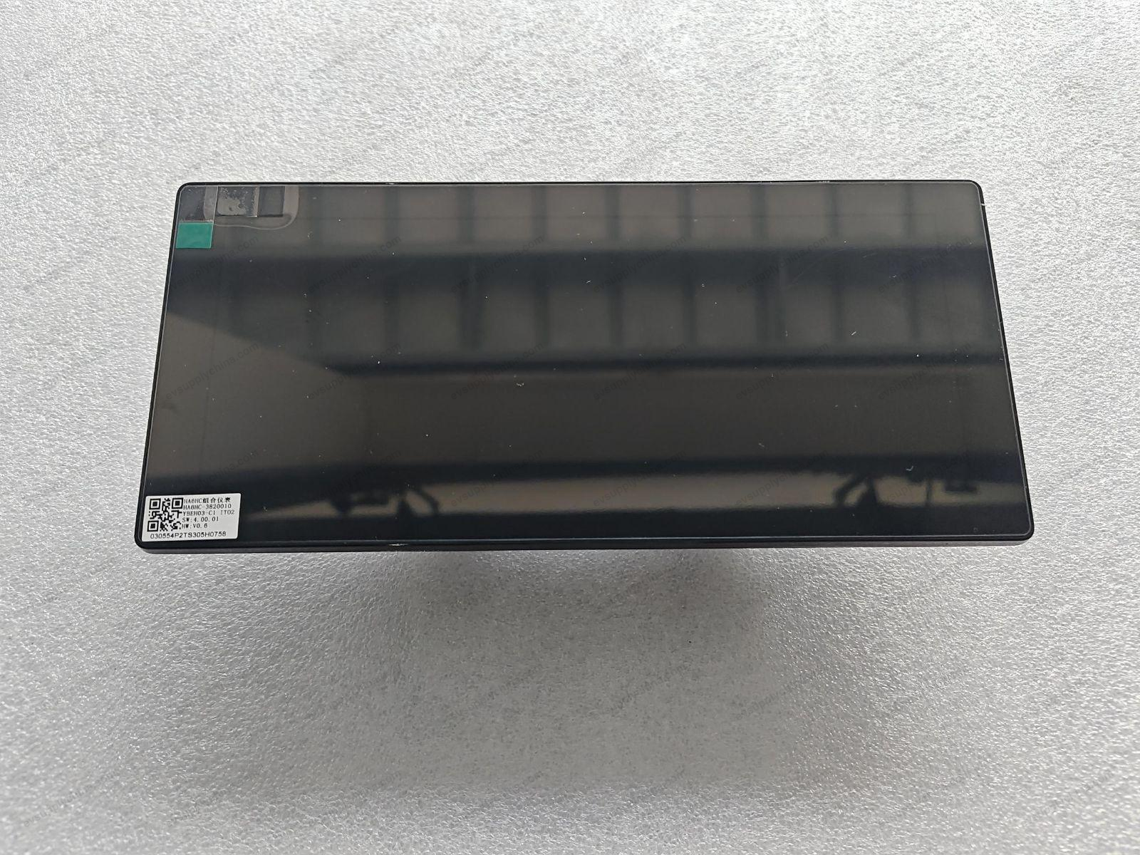 Instrument cluster assembly — BYD Qin Plus DM-i (Gen 2)