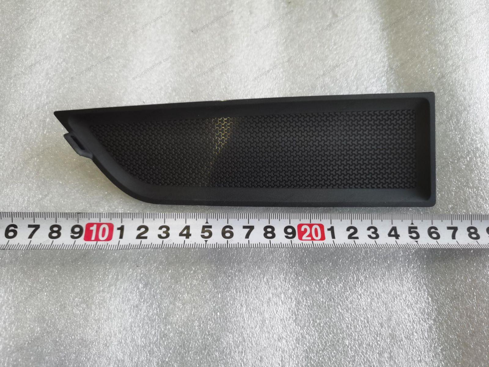 Left front door inner pull — BYD Qin Plus DM-i (Gen 2)