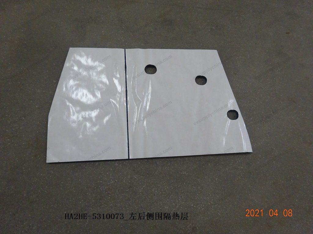 Left rear side insulation — BYD Qin Plus DM-i (Gen 2)
