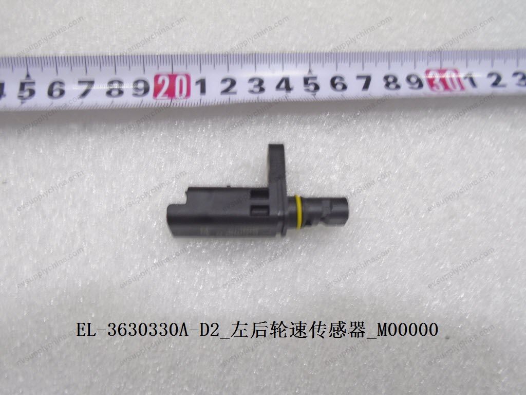 Left rear wheel speed sensor — BYD Qin Plus DM-i (Gen 2)