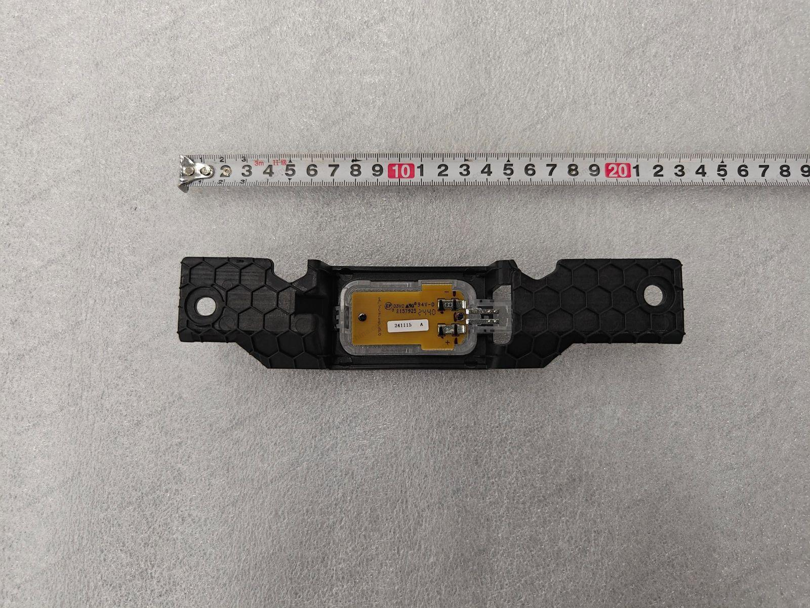 Luggage compartment lighting — BYD Qin Plus DM-i (Gen 2)