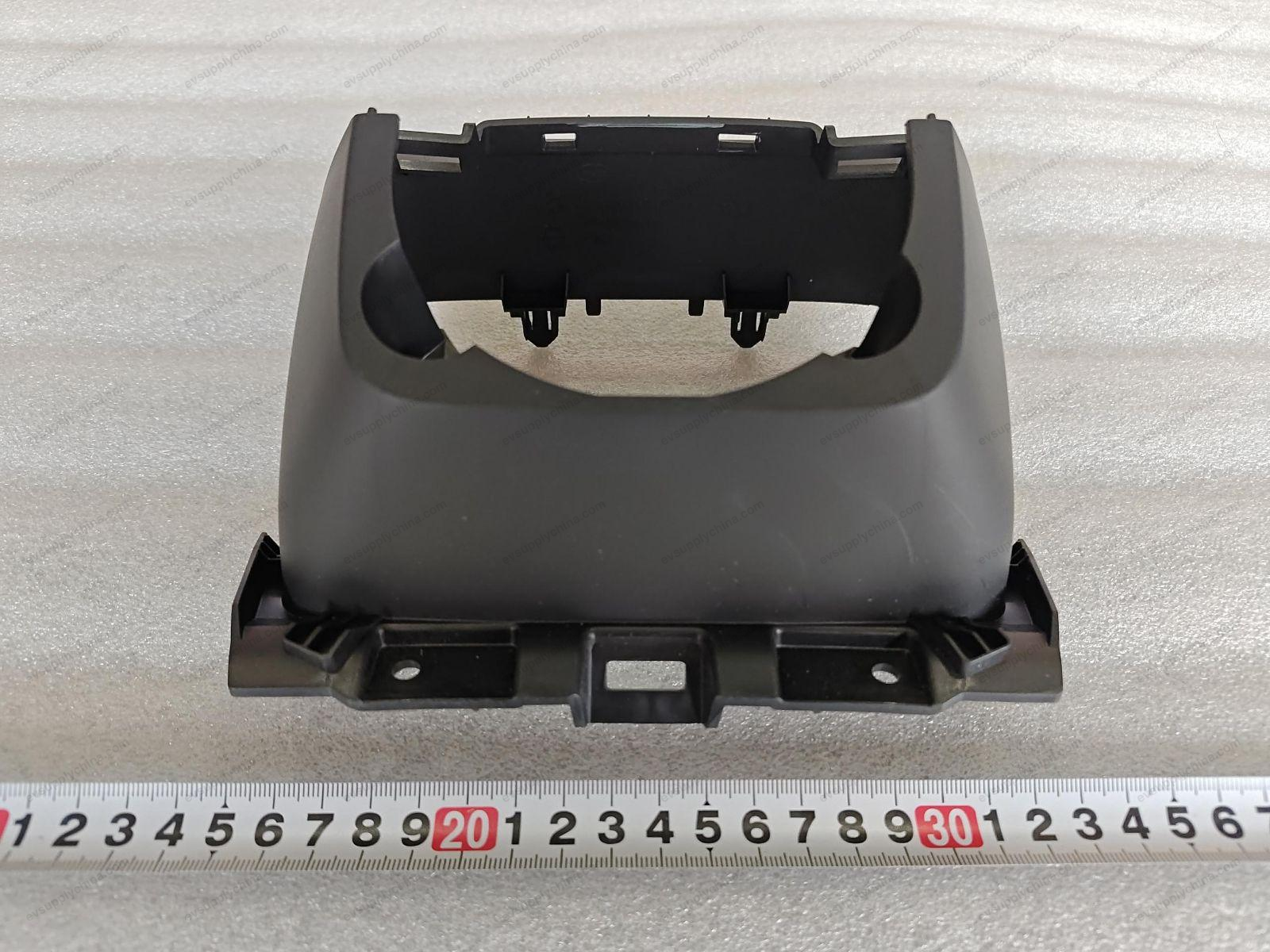 PAD mounting seat shield assembly — BYD Qin Plus DM-i (Gen 2)