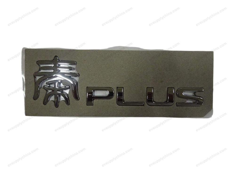 Qin PLUS logo assembly — BYD Qin Plus DM-i (Gen 2)