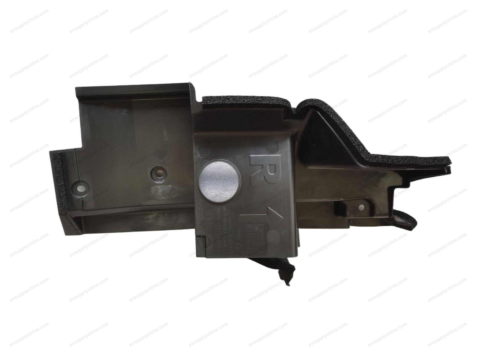 Radiator lower deflector assembly — BYD Qin Plus DM-i (Gen 2)