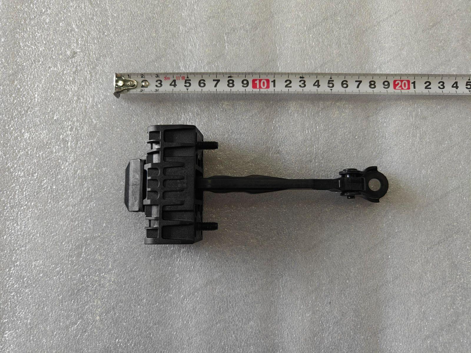 Rear door stopper assembly — BYD Qin Plus DM-i (Gen 2)