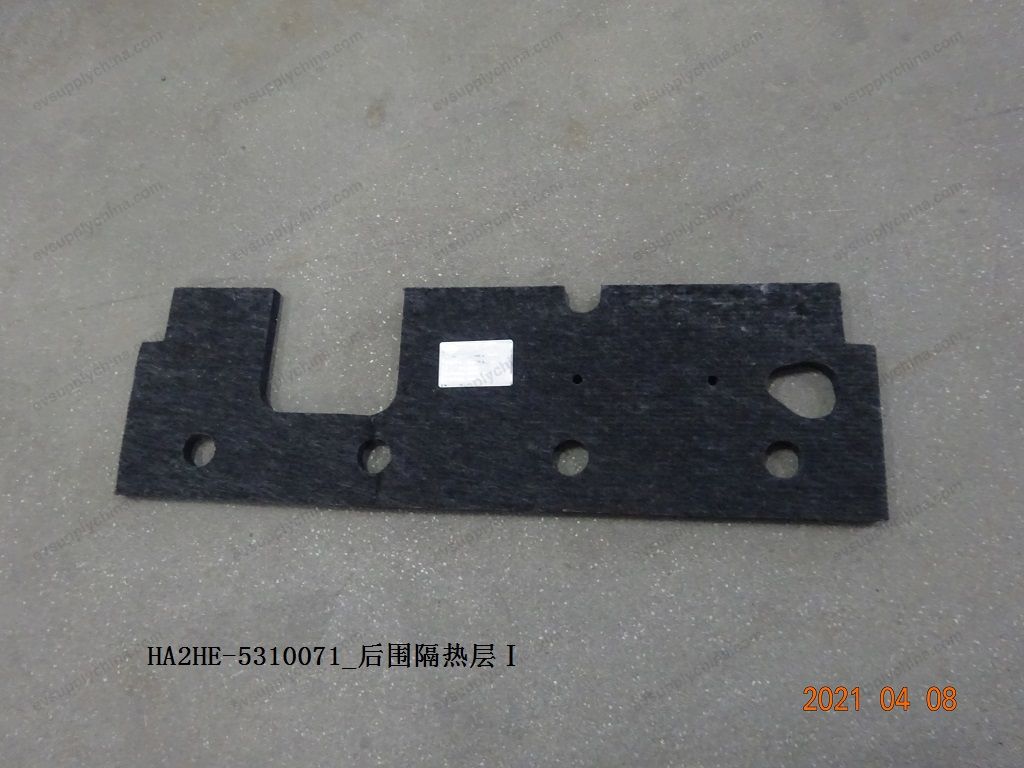 Rear insulation layer Ⅰ — BYD Qin Plus DM-i (Gen 2)