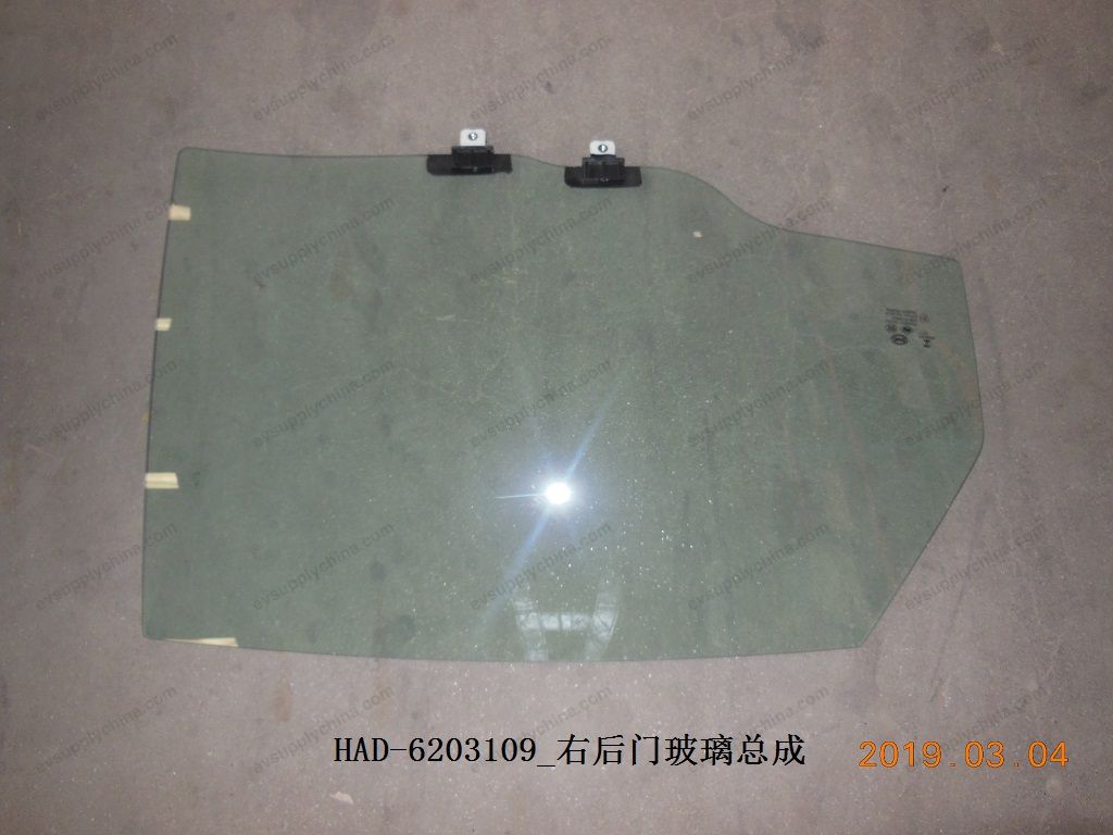 Right rear door glass assembly — BYD Qin Plus DM-i (Gen 2)