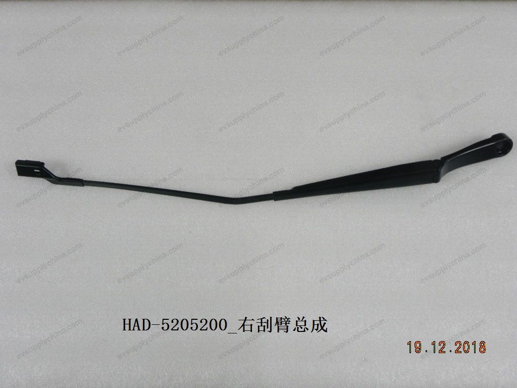 Right wiper arm assembly — BYD Qin Plus DM-i (Gen 2)