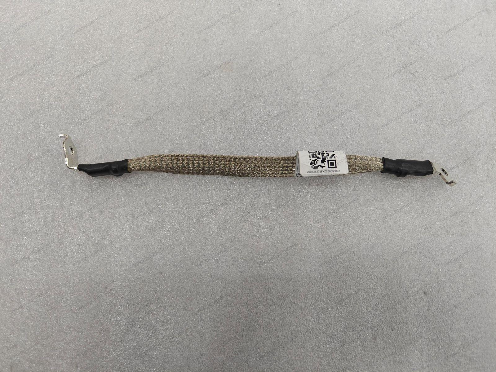 Transmission ground wire harness — BYD Qin Plus DM-i (Gen 2)