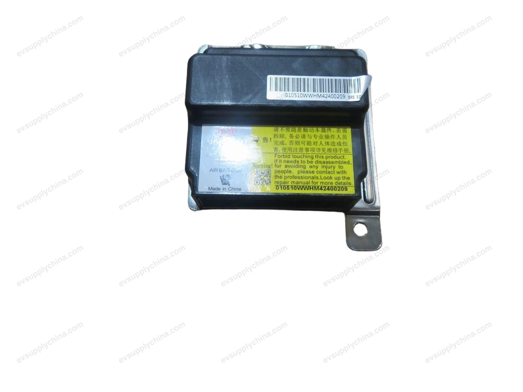 SRS control unit — BYD Qin Plus DM-i