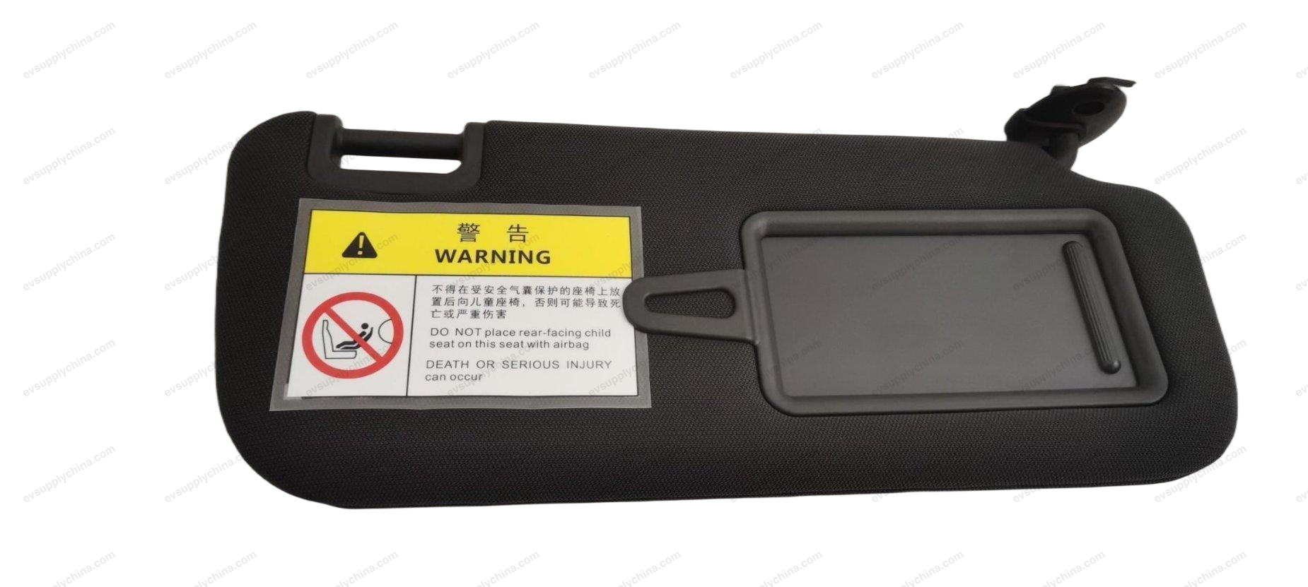 Right sun visor assembly - deep black 5 — BYD Qin Plus EV