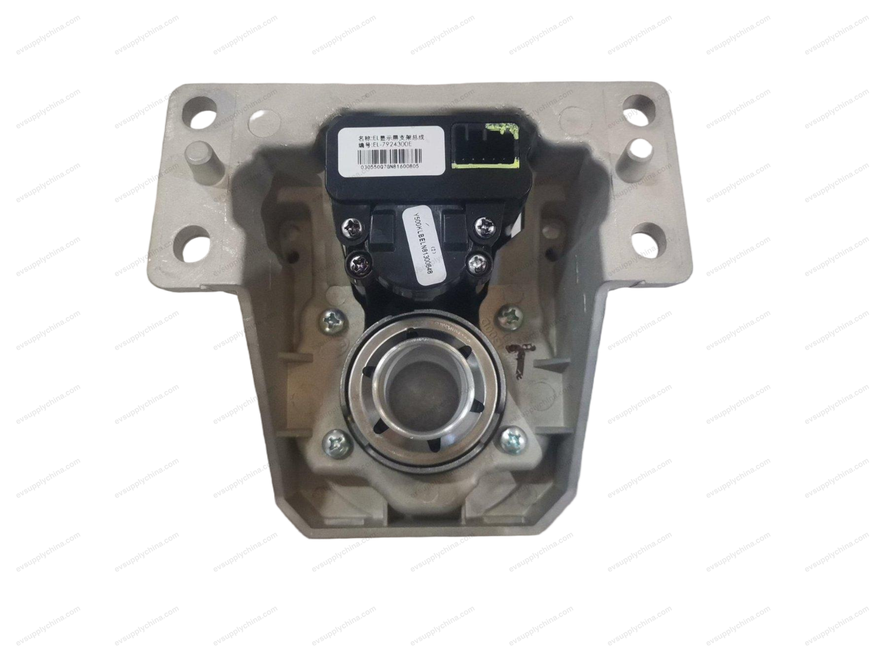 Display bracket assembly — BYD Seagull