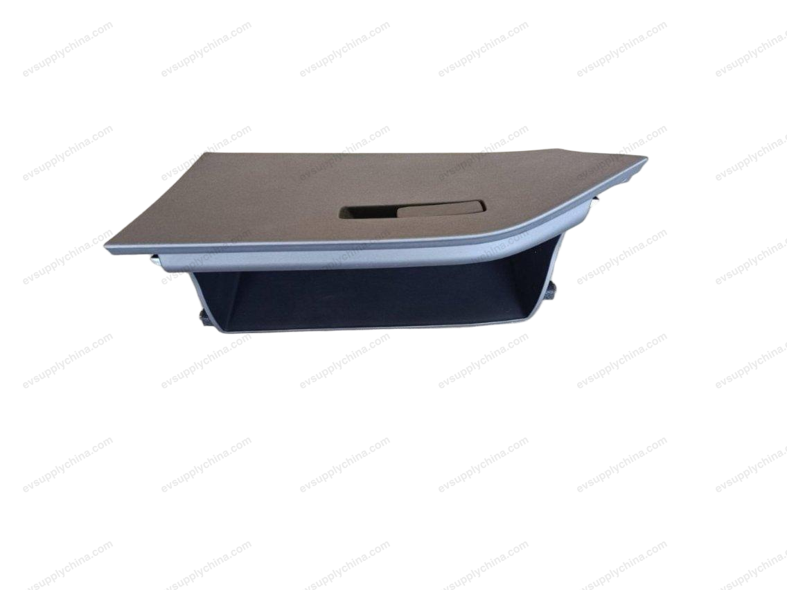 Glove box assembly — BYD Seagull