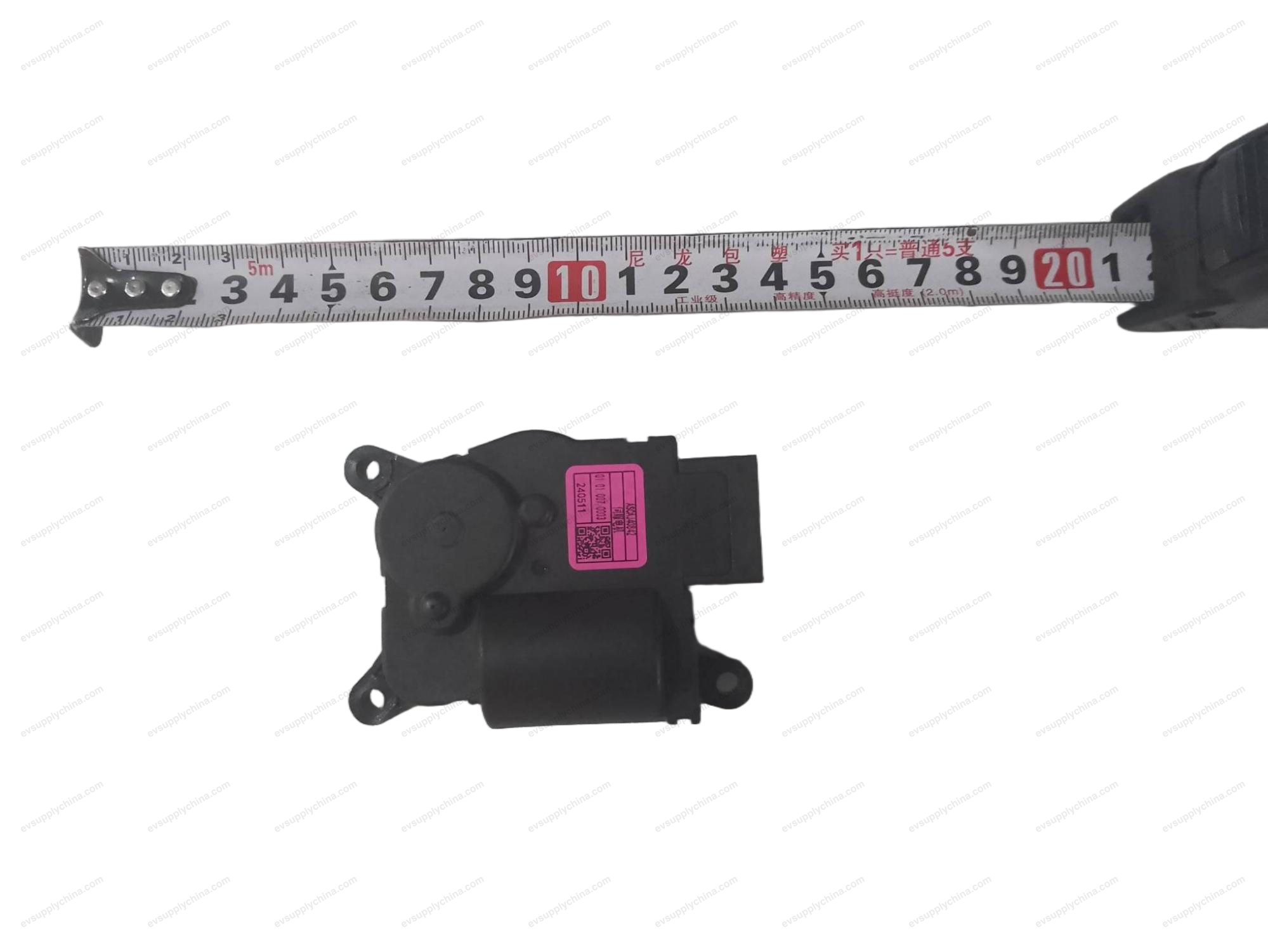 Mode Motor — BYD Seagull