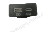USB charging connector — BYD Seagull