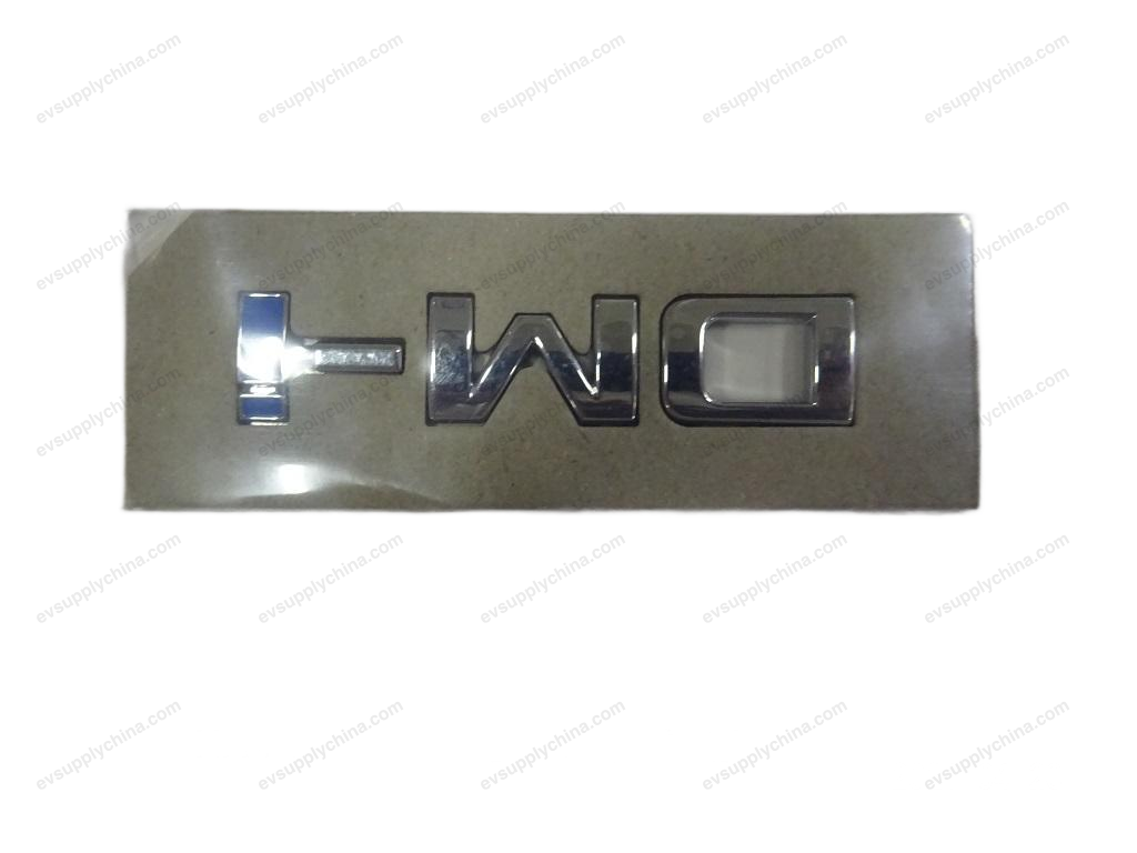 DM logo assembly — BYD Seal 05 DM-i