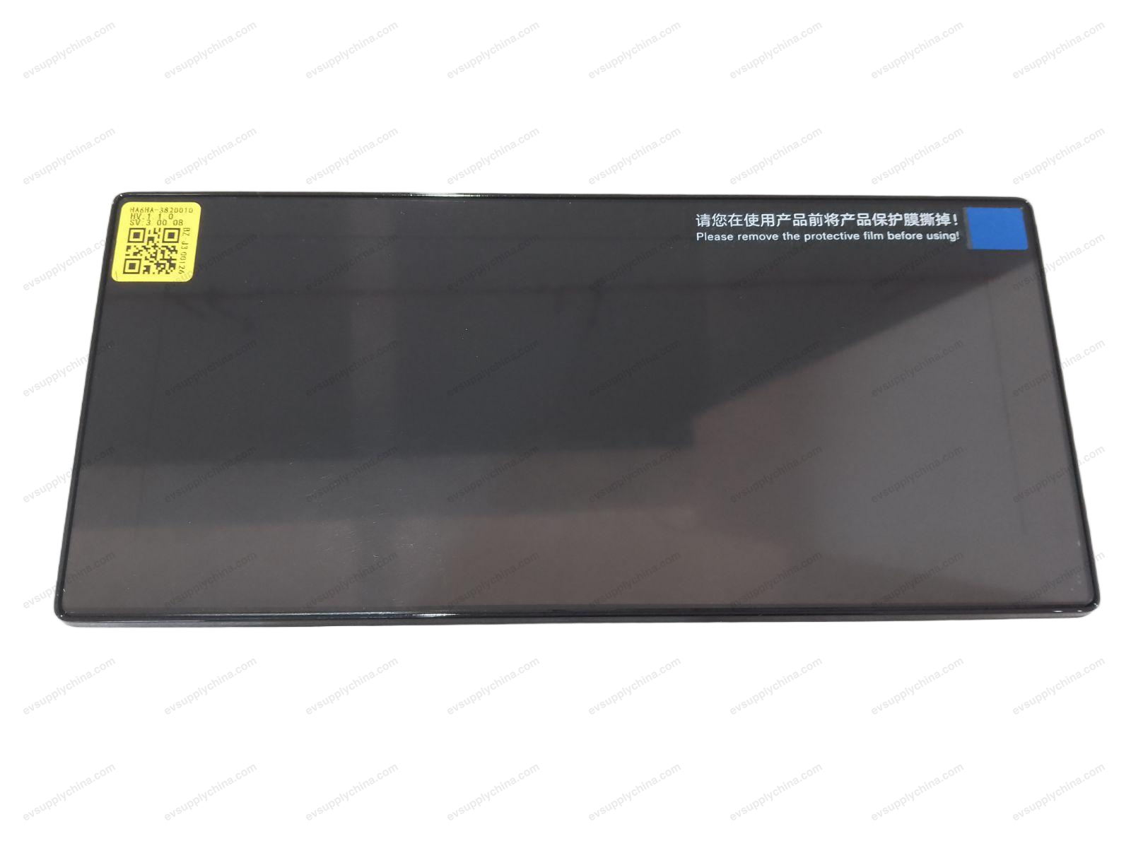 Instrument cluster assembly — BYD Seal 05 DM-i