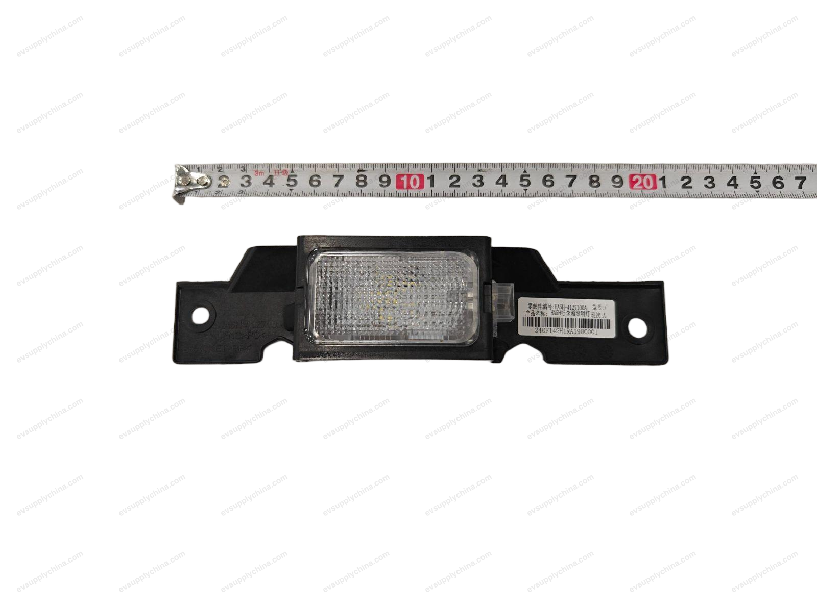 luggage compartment lighting — BYD Seal 05 DM-i