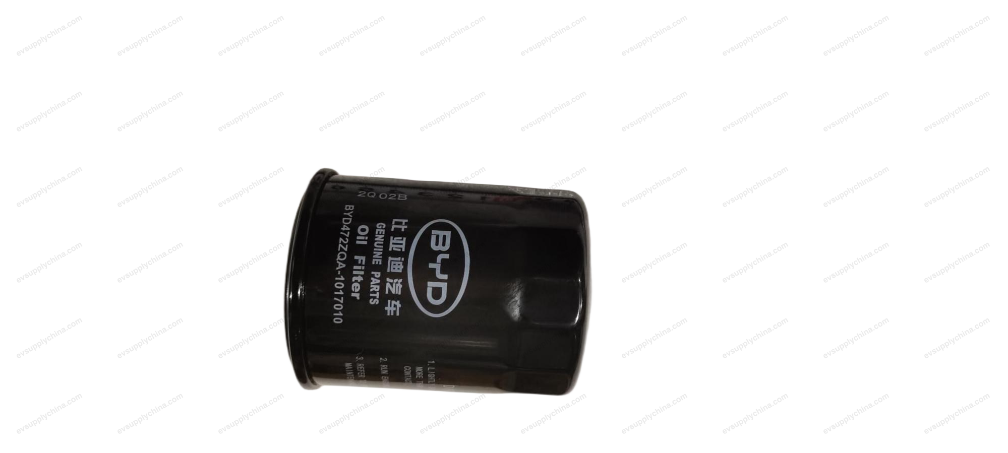 Oil Filter — BYD Seal 05 DM-i