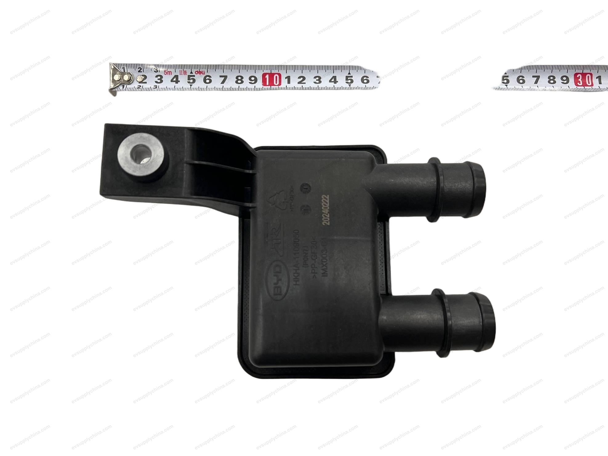Resonant cavity assembly — BYD Seal 05 DM-i