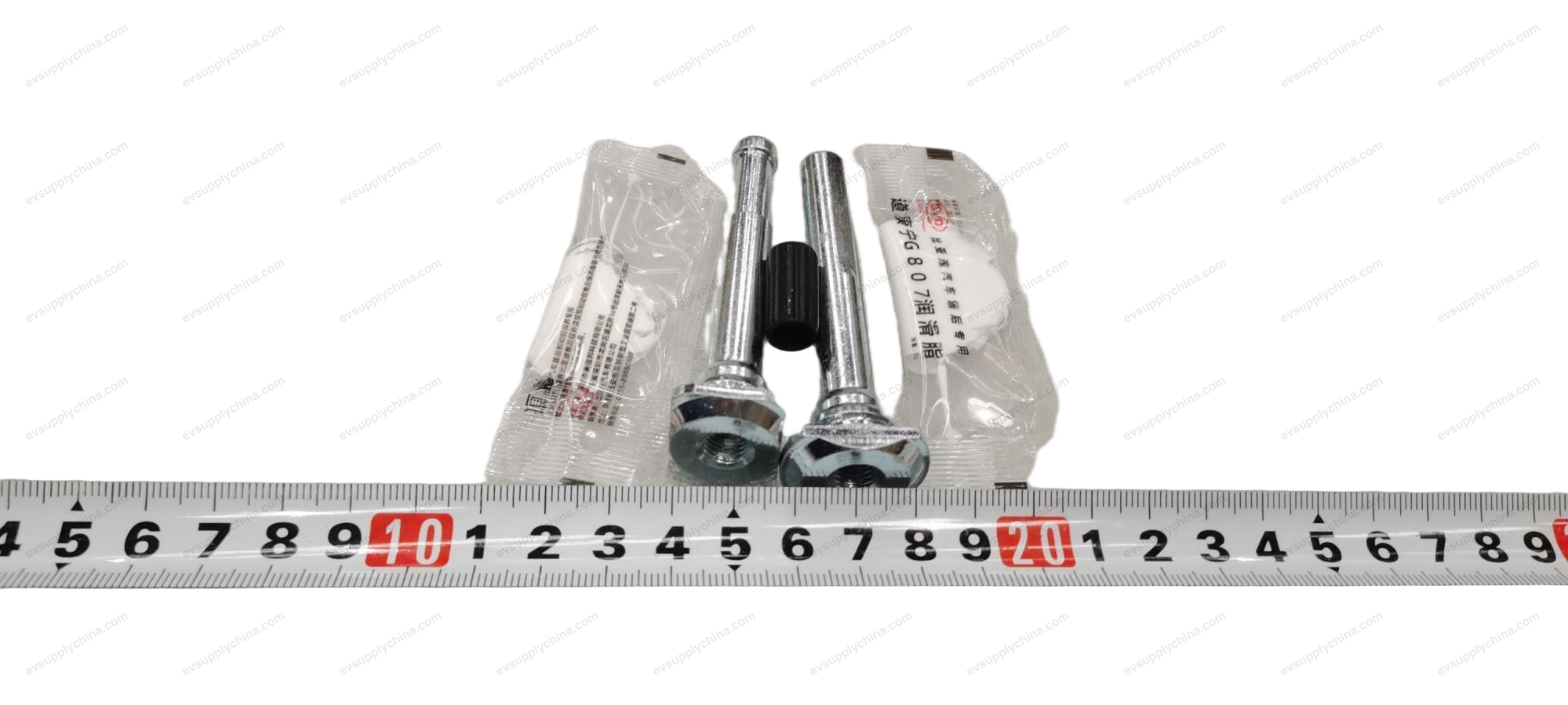 Rear guide pin sub-assembly — BYD Seal 06 DM-i