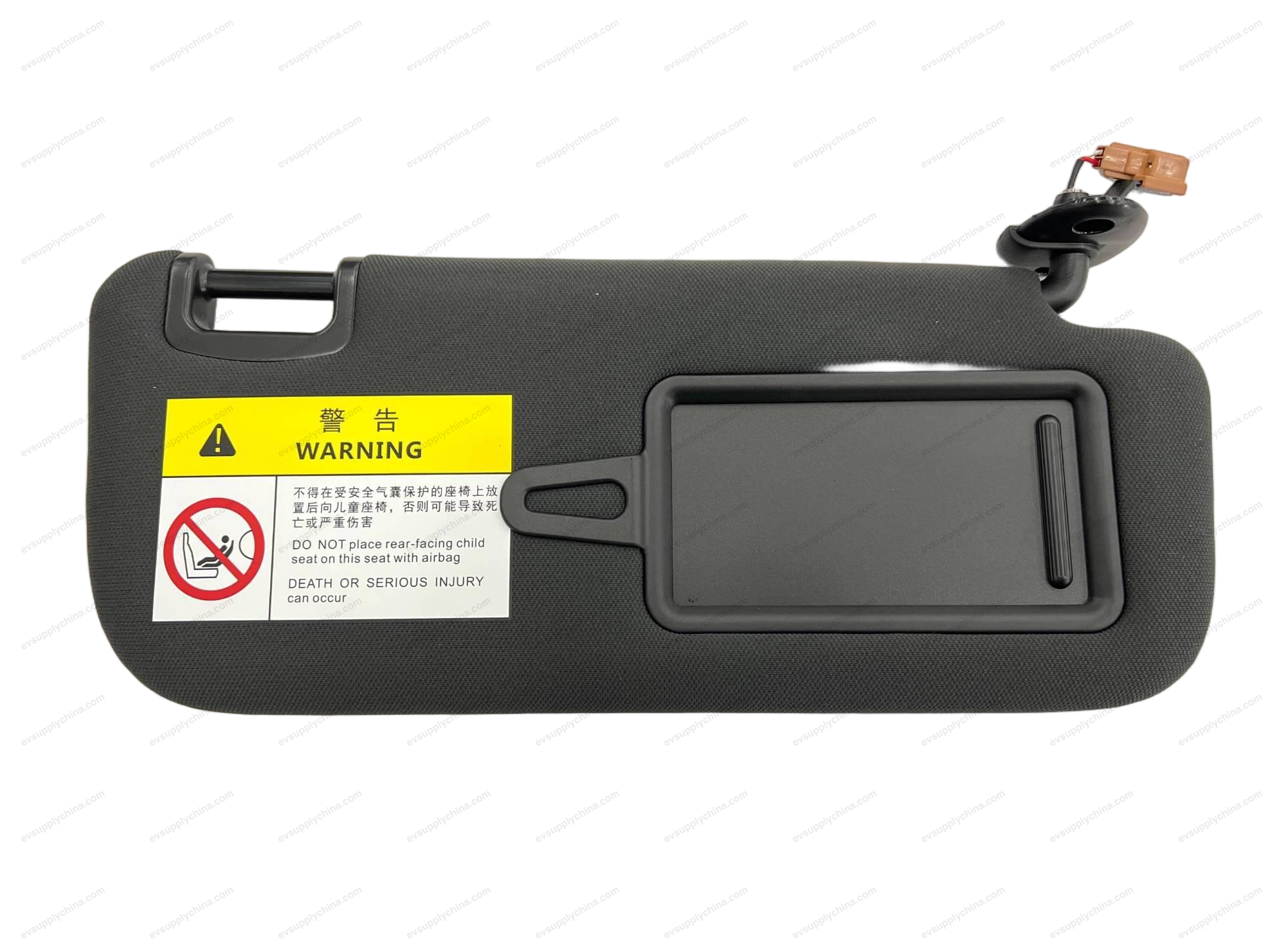 Right sun visor assembly — BYD Seal 06 DM-i