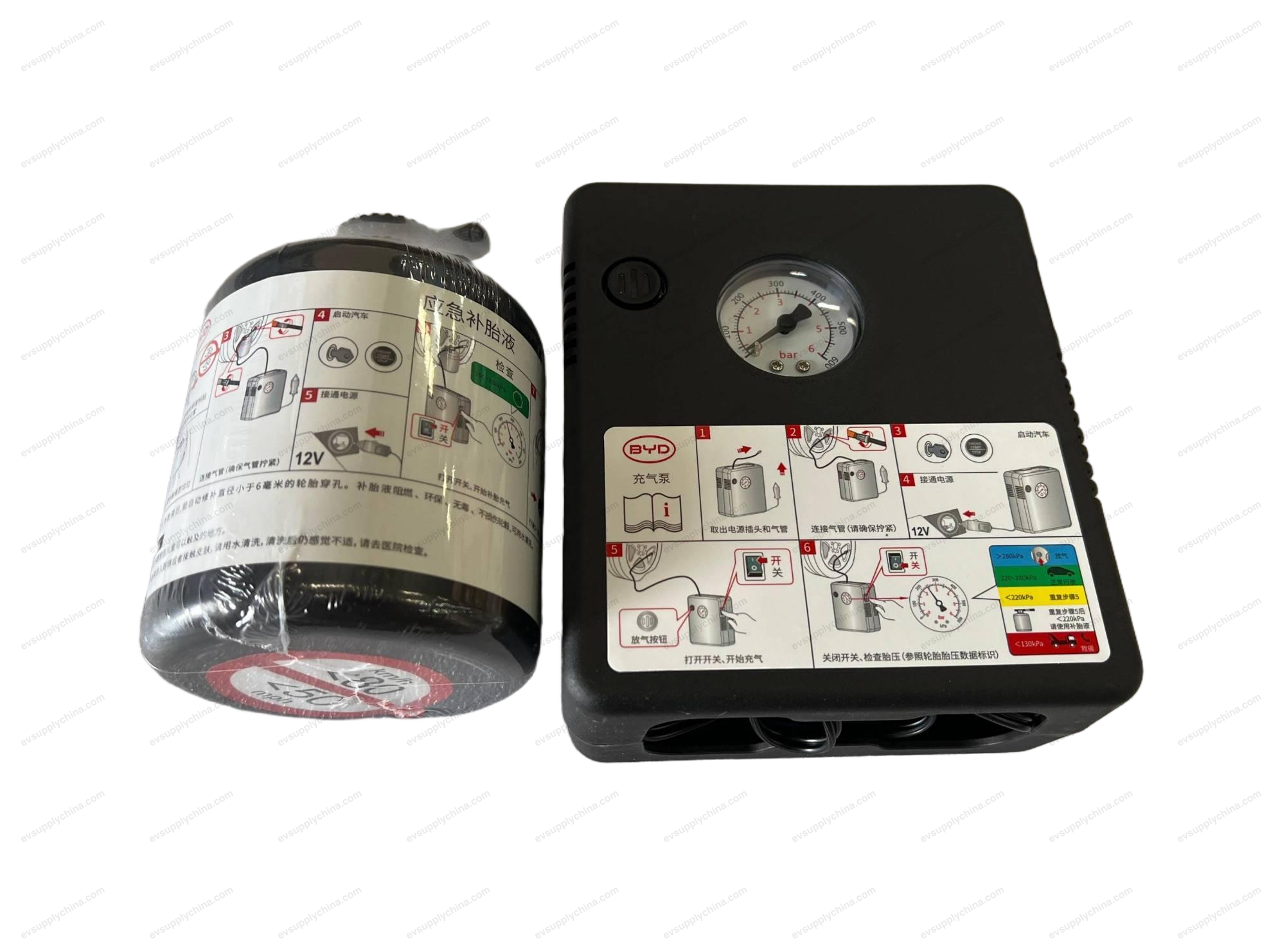 Tire repair kit assembly — BYD Seal 06 DM-i