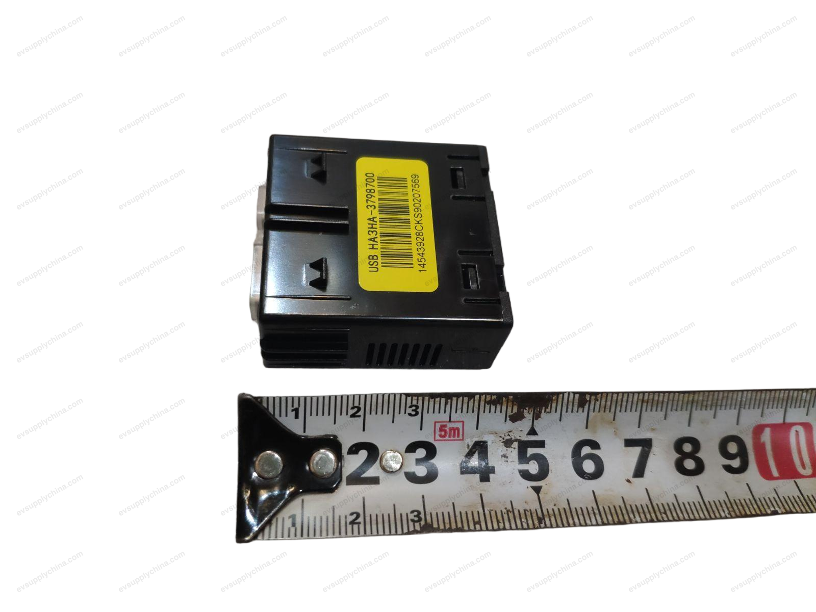 USB charging connector — BYD Seal 06 DM-i