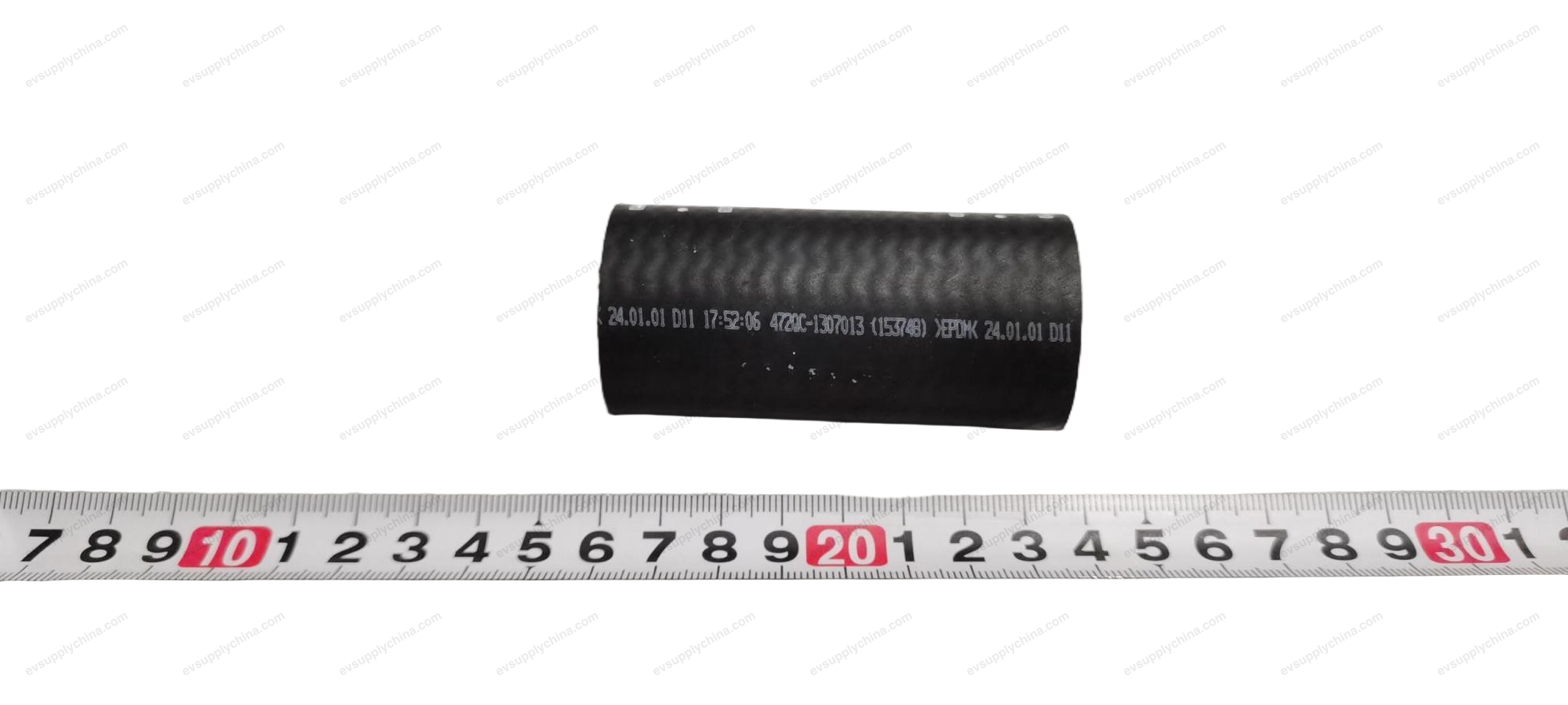 Water pump outlet hose 2 — BYD Seal 06 DM-i