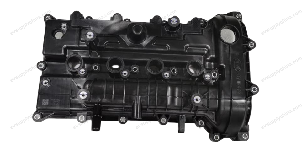 Cylinder head cover assembly — BYD Seal 07 DM-i