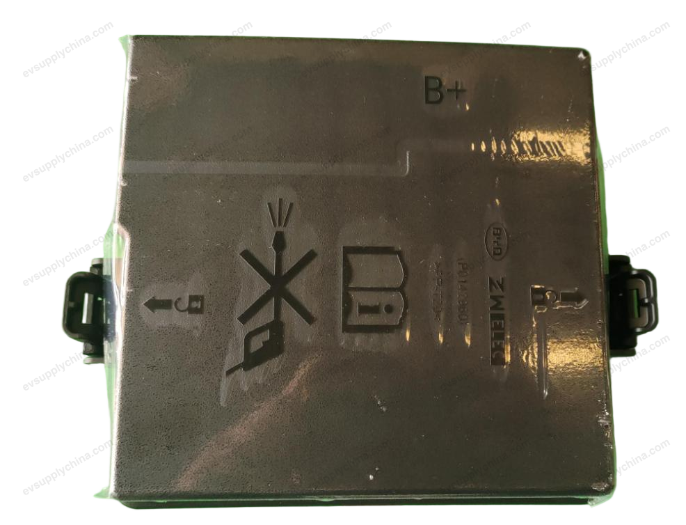 Front cabin power distribution box body — BYD Seal 07 DM-i