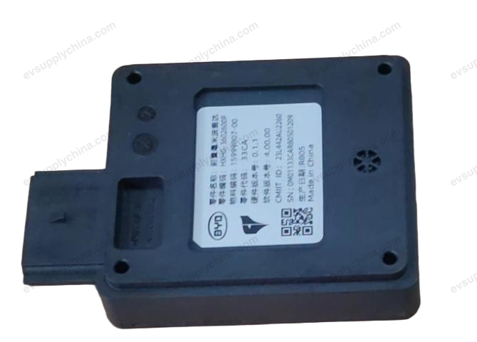 Front-mounted millimeter-wave radar — BYD Seal 07 DM-i