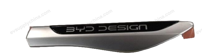 Right fender trim assembly — BYD Seal 07 DM-i