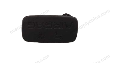 Side curtain airbag marking cover — BYD Seal 07 DM-i