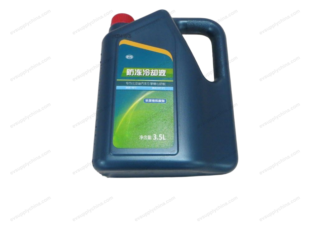 3.5L/barrel — BYD Seal