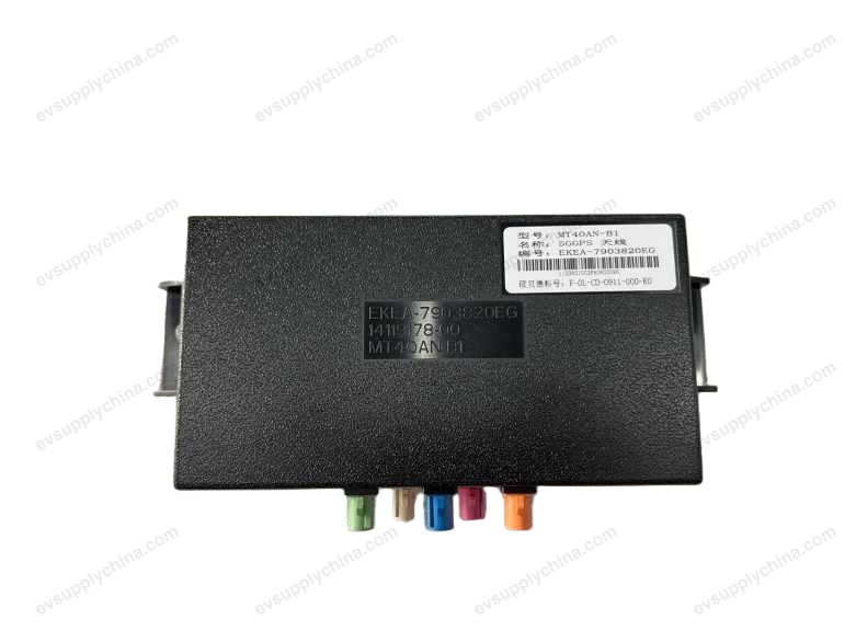 5G GPS Antenna — BYD Seal