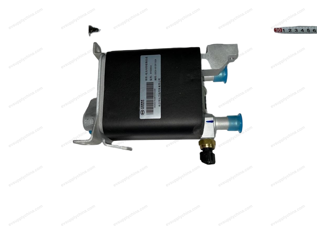 Battery cooling plate replacement assembly — BYD Seal