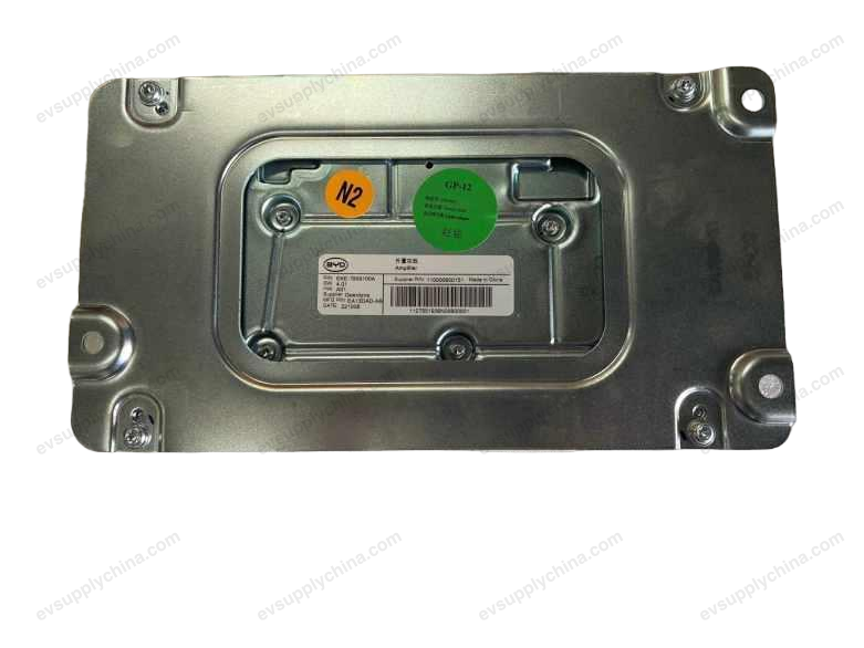 External Amplifier — BYD Seal