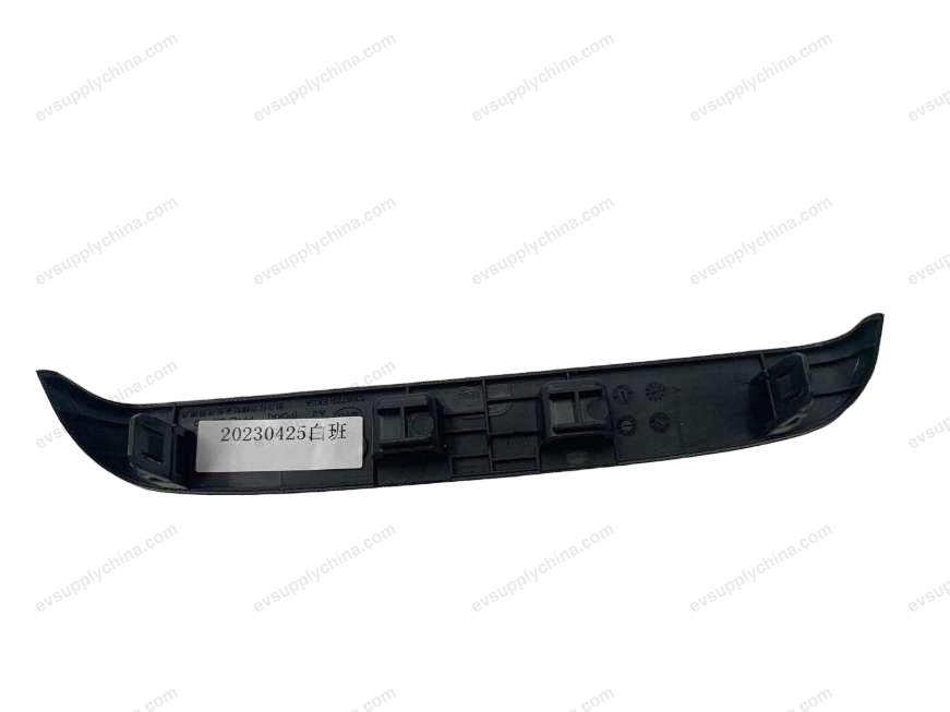 Instrument cluster screw cover — BYD Seal