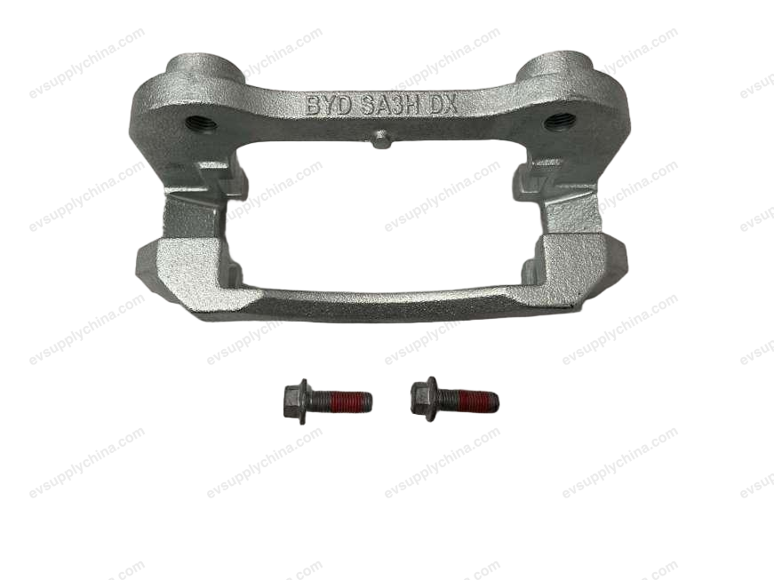 Left front bracket — BYD Seal