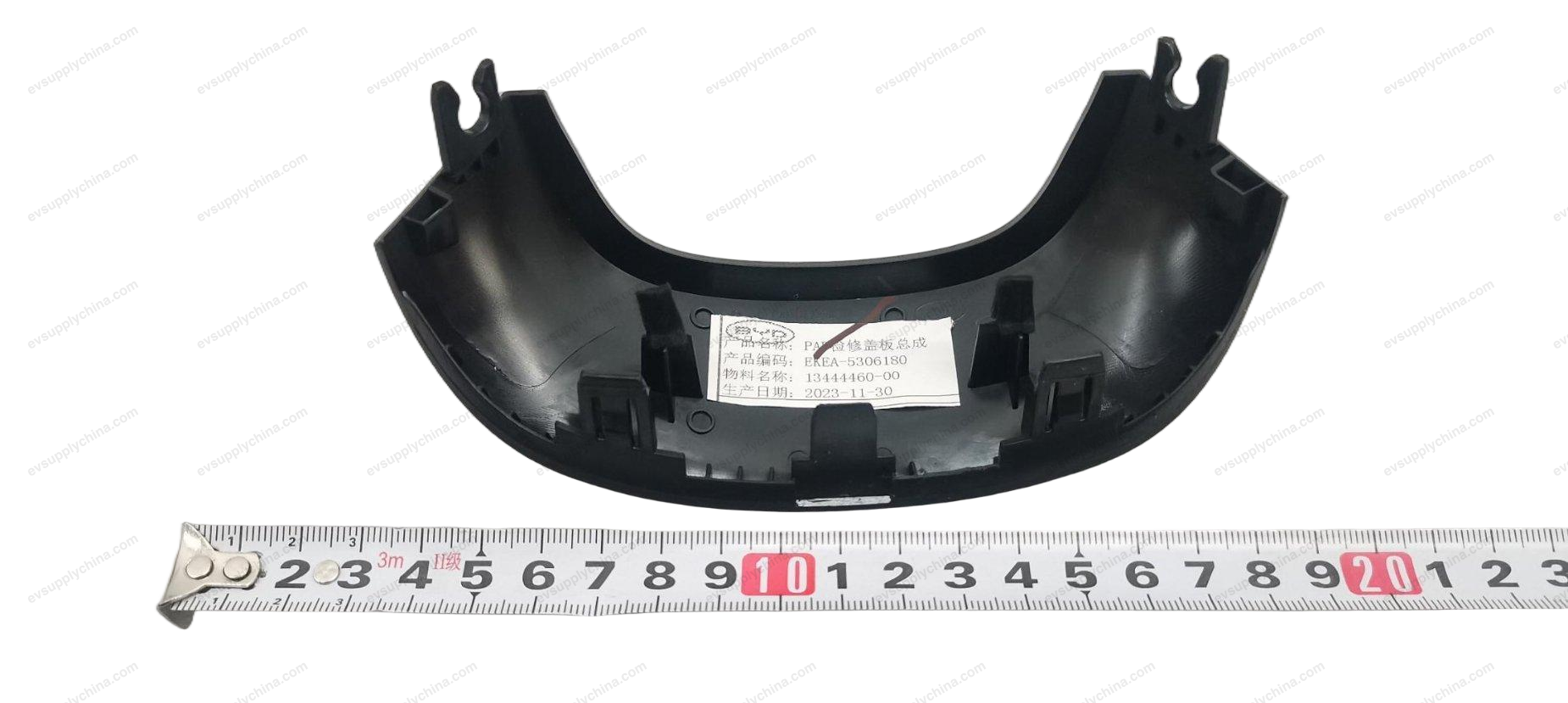 PAD inspection cover assembly — BYD Seal