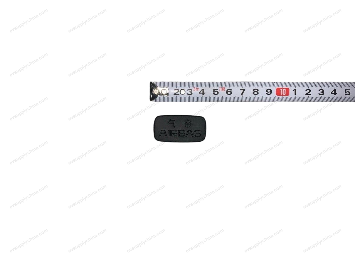 Side air curtain logo cover — BYD Seal